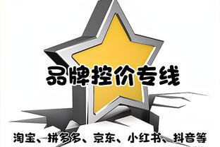 今年谁能防他？穆雷去年西决战湖人场均32+6+5&180俱乐部