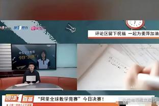 詹姆斯不打！浓眉将出战今天对阵森林狼的比赛